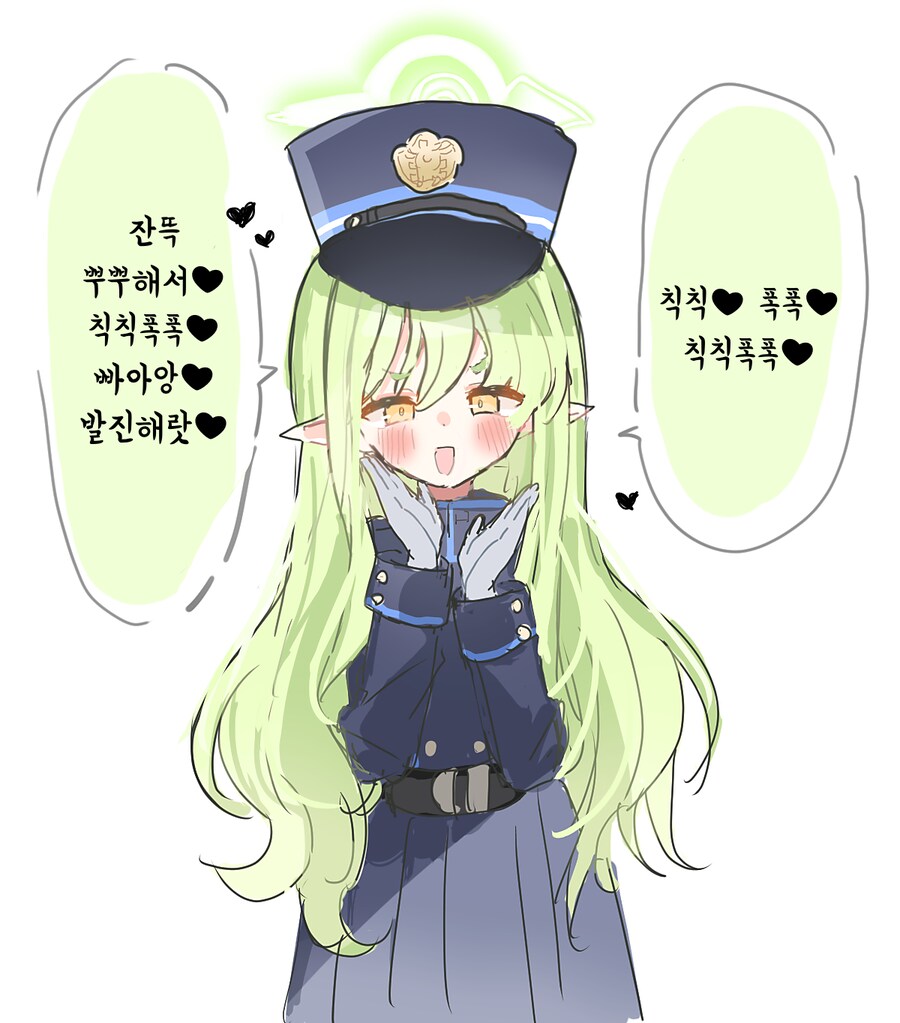 블루아카) 지금까지 모은 철도가키(칙폭가키)_10.png
