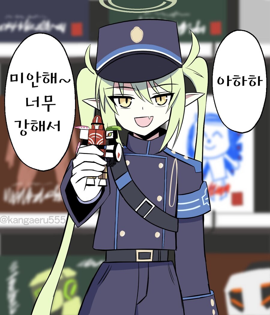 블루아카) 지금까지 모은 철도가키(칙폭가키)_18.jpg