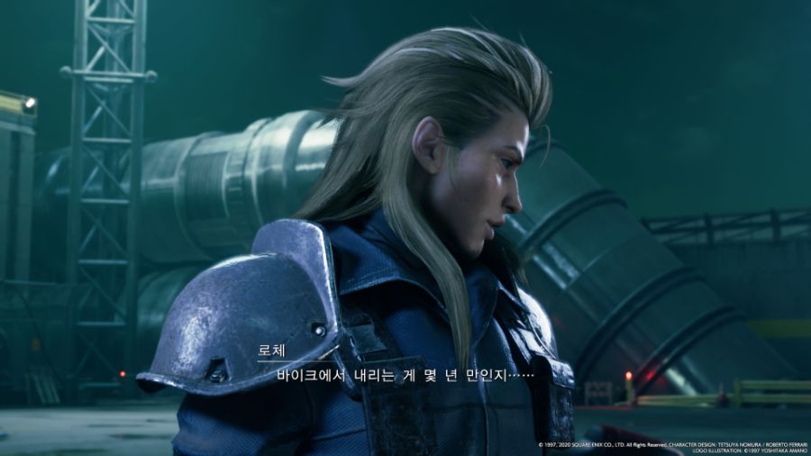 FINAL FANTASY VII REMAKE_20230624211526.jpg