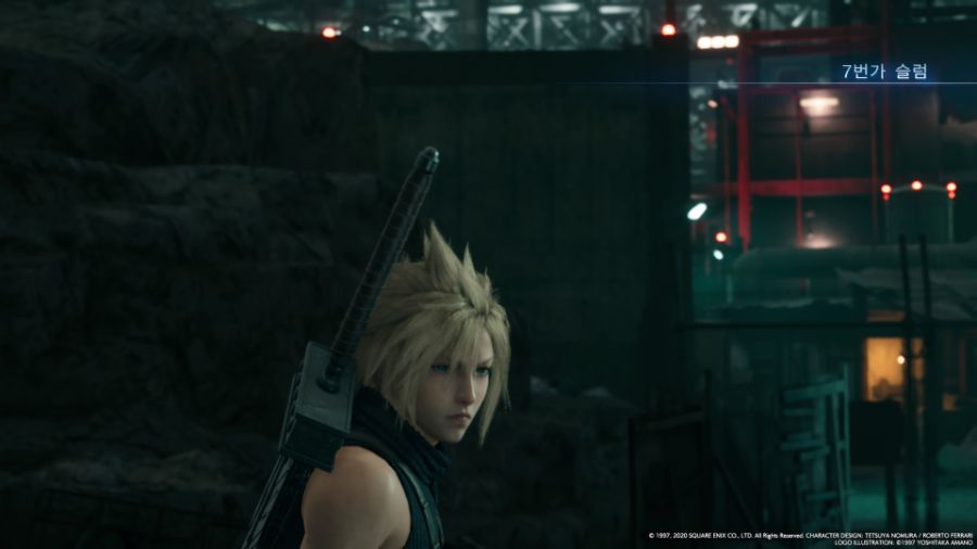 FINAL FANTASY VII REMAKE_20230624212924.jpg