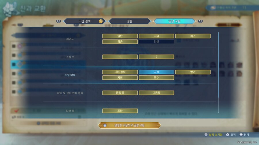 진연성 어캐하시나요..._1.jpg