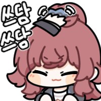 @) 해변에서 기어오는 카호_2.png