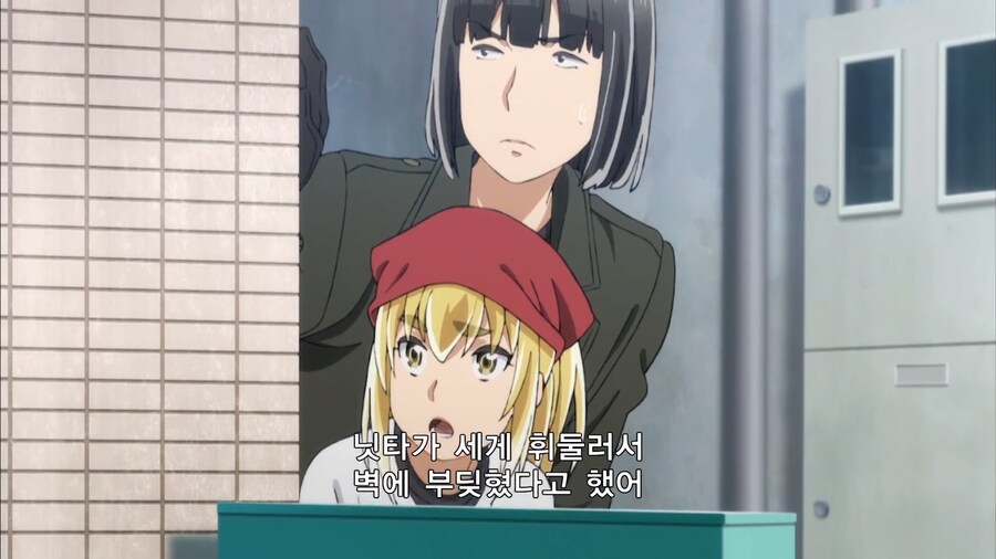 히나마츠리]미래인의 닛타 평가_7.jpg