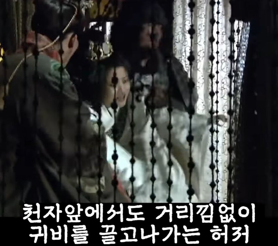 신삼국지)"나중에 아들놈한테 엄마 복수를 해달라게?"_2.jpg