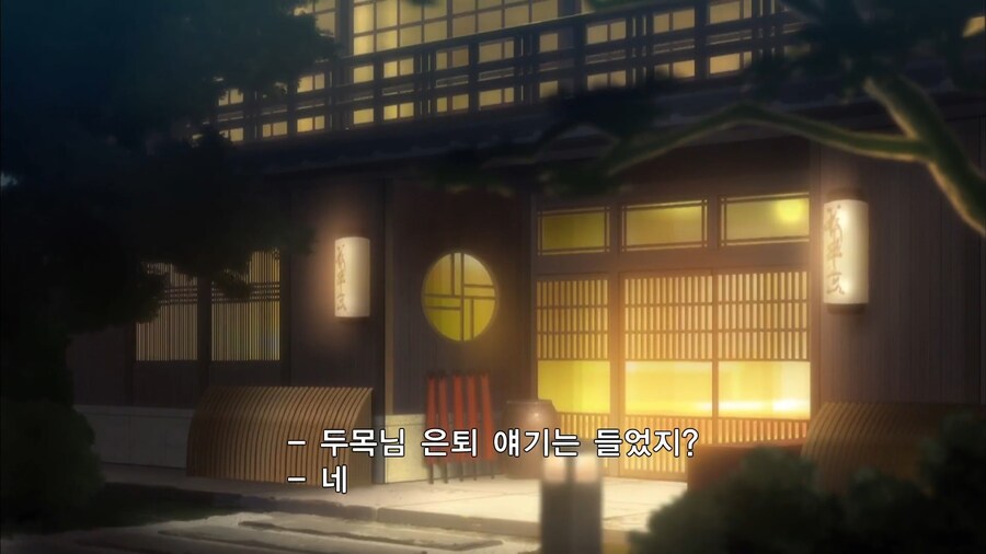 히나마츠리]오야지가 의식불명이 된 이유_1.jpg