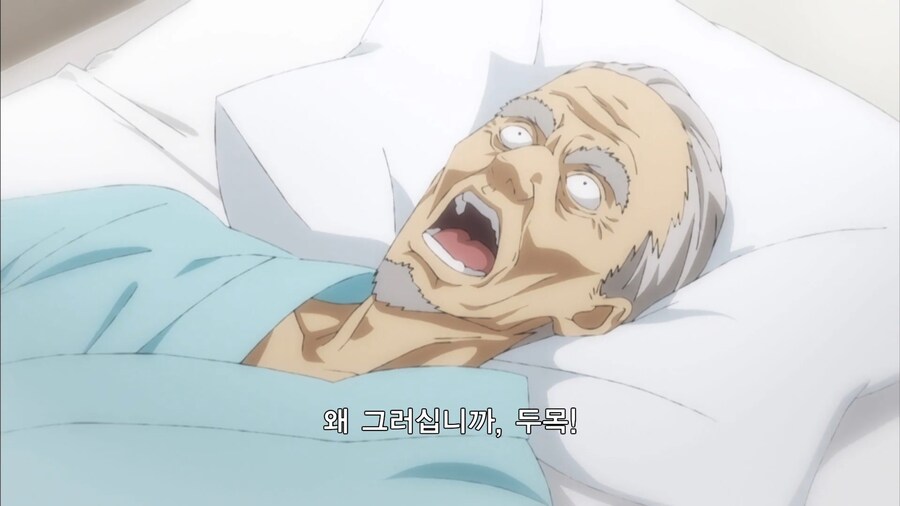 히나마츠리]오야지가 의식불명이 된 이유_3.jpg