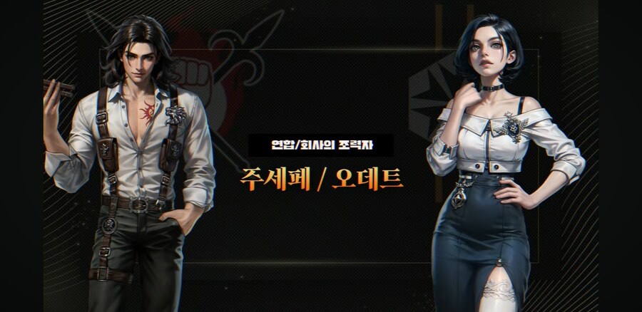 사이퍼즈) 신캐 영상 보는중인데_1.jpg