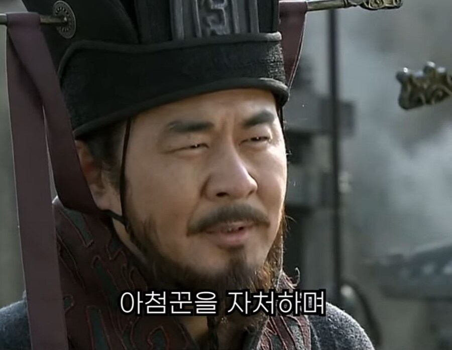 신삼국지) 조조와 말싸움하면 안되는 이유_21.jpg