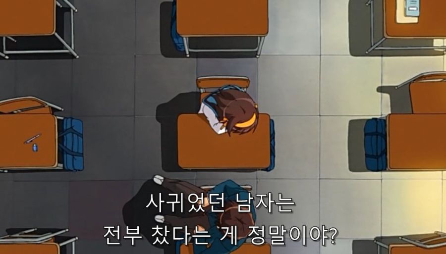 스즈미야) 사귀고 나서 다 차버린 이유를 말하는 하루히_1.jpg