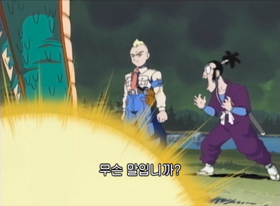 닥터슬럼프) 묘하게 데자뷰가 느껴지는 상황_9.png