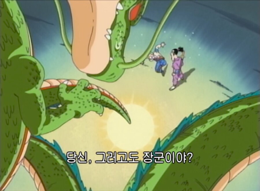 닥터슬럼프) 묘하게 데자뷰가 느껴지는 상황_15.png