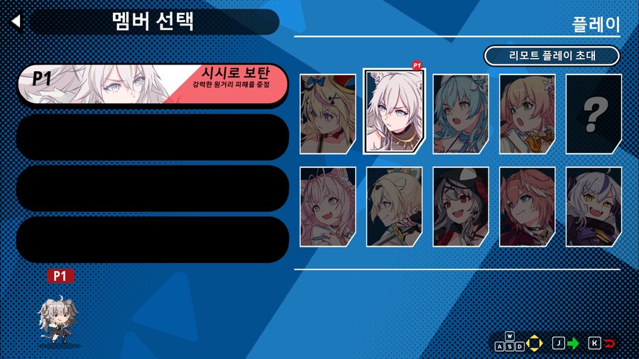 버튜버)홀로브레이크 소감_1.jpg