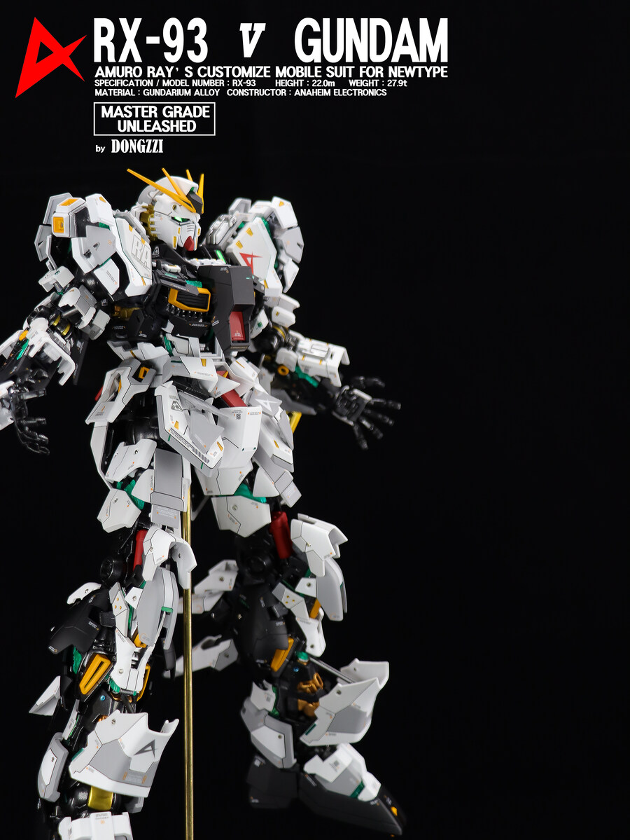 언리쉬드 뉴건담 완성했습니다[UNLEASHED ν Gundam ver.SUN]_7.jpg