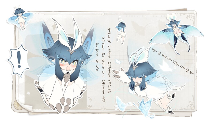 공식 홈페이지 이미지_3.png