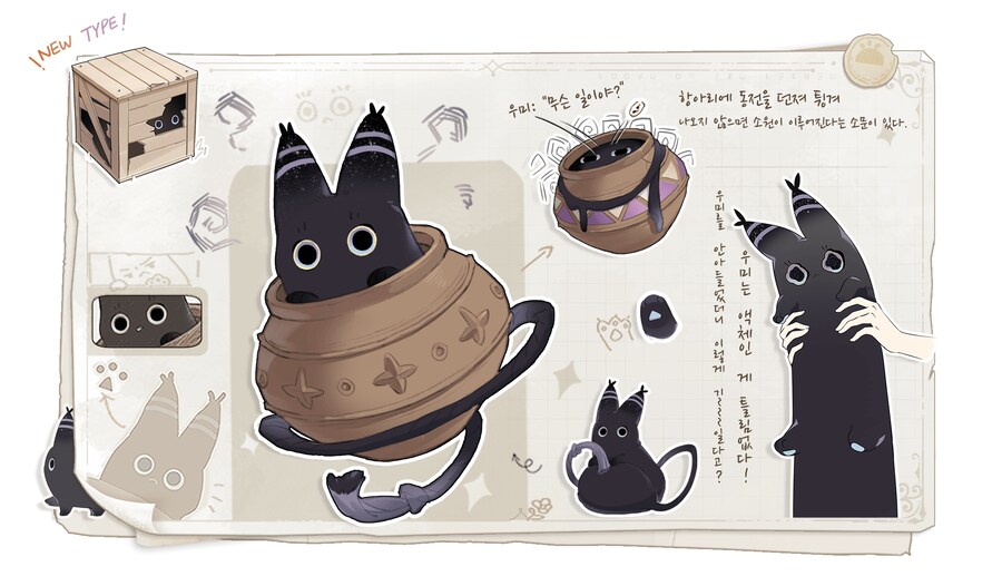 공식 홈페이지 이미지_5.png