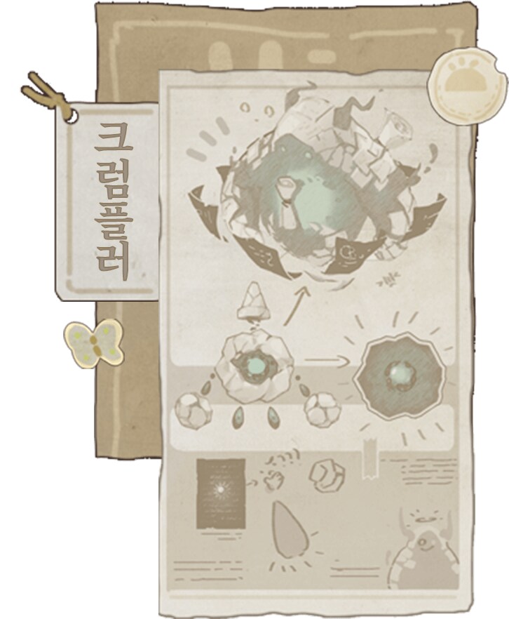 공식 홈페이지 이미지_21.png