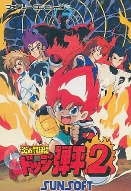 어릴때 즐겨했던 90년대 패미컴 게임들 현재 중고시세가_23.jpg