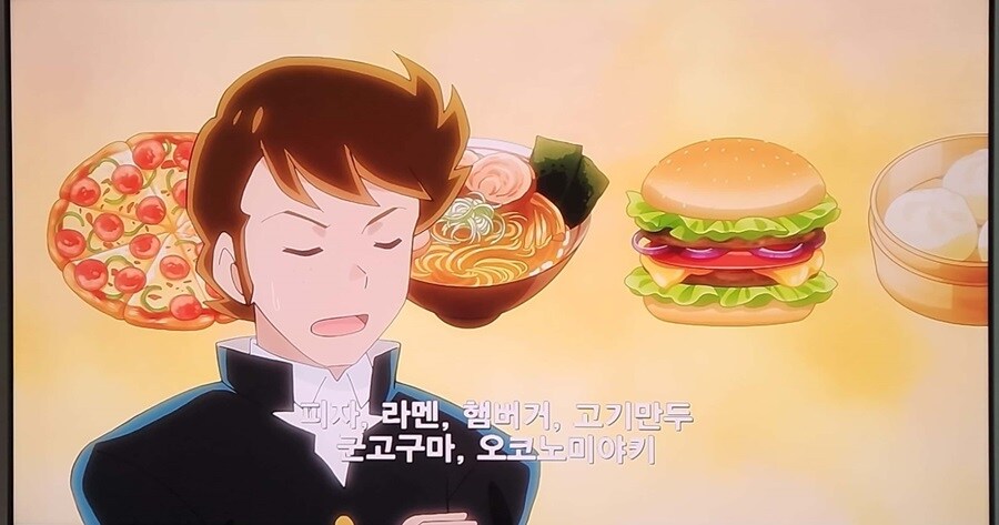 [시끌별녀석들] 3천엔으로 사먹을수 있는 것 (원작VS리메이크애니)_2.jpg