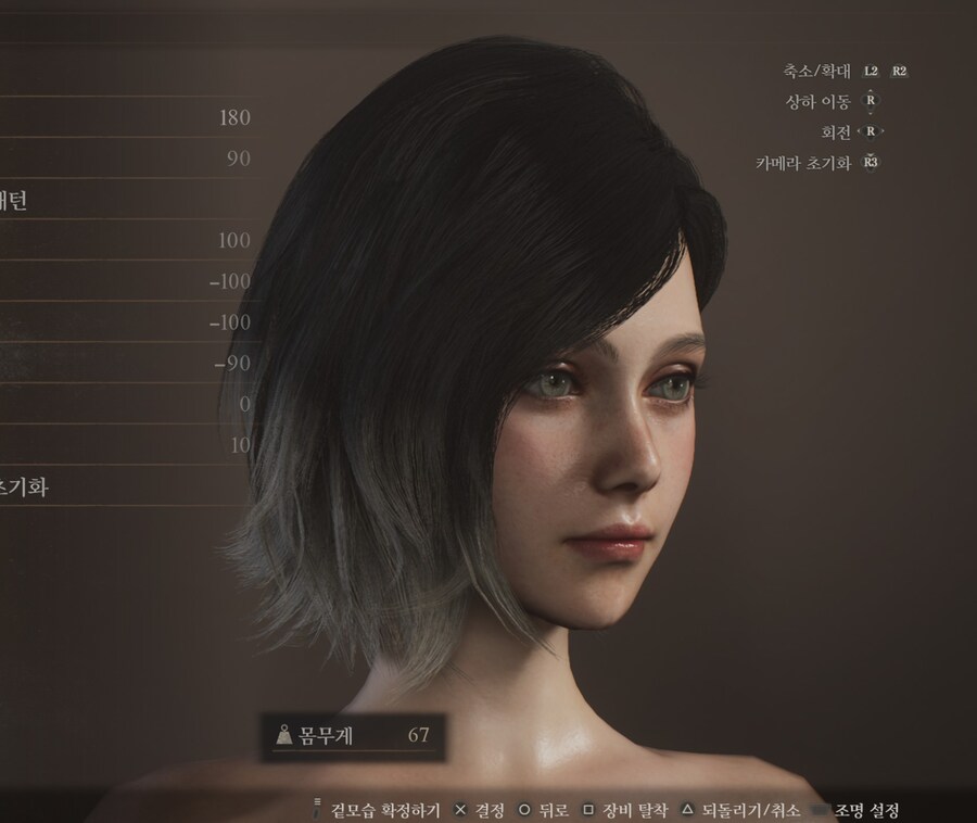 요청이 와서 여캐 커마 2명 수치 공유합니다_7.png