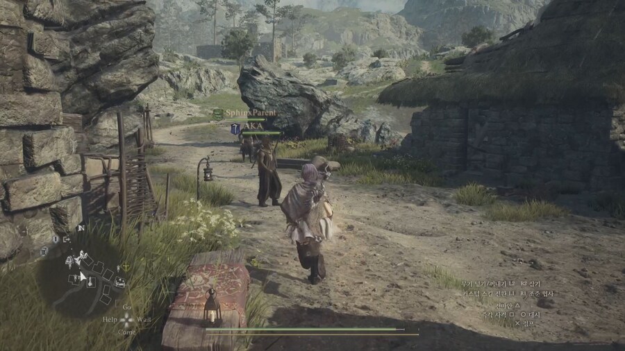 드레이크 용혈정 파밍_4.jpg