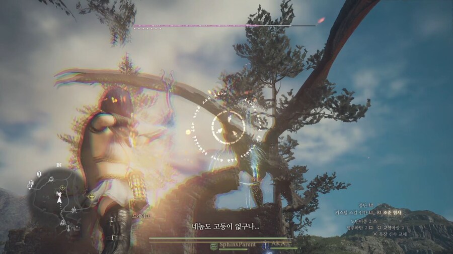 드레이크 용혈정 파밍_6.jpg