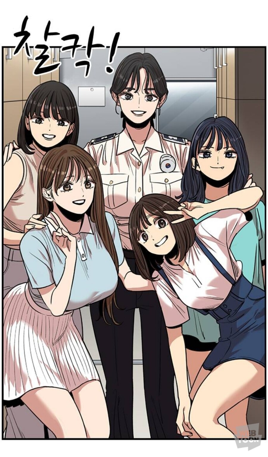 뷰티풀 군바리 근황_1.jpg