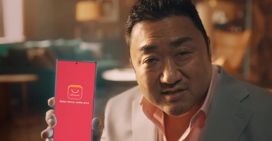 최근 알리익스프레스가 한국에 진심인 이유.jpg_6.jpg