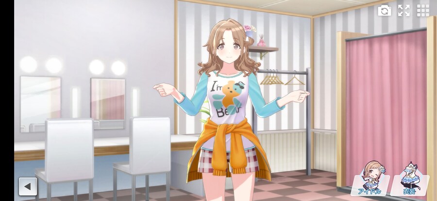 @) 입혀보았다 (녹칠, 시즈, 코메틱)_4.jpg