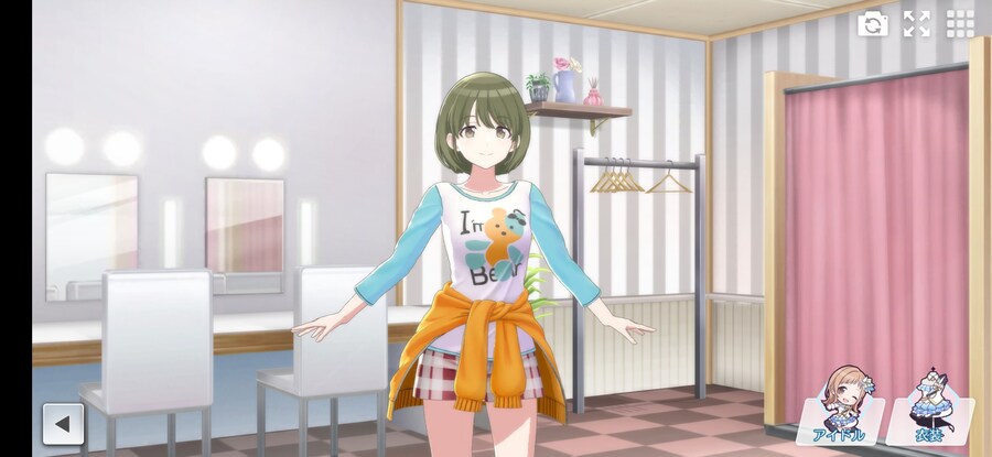 @) 입혀보았다 (녹칠, 시즈, 코메틱)_5.jpg