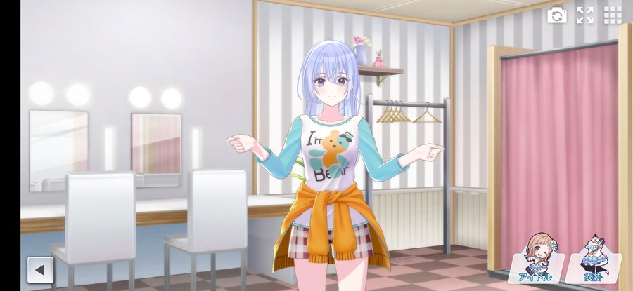 @) 입혀보았다 (녹칠, 시즈, 코메틱)_8.jpg