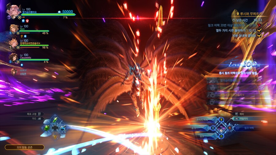 계속 루시퍼 갱신하면서 노는데_1.png