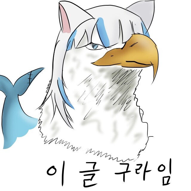 만우절)이 글 구라임_1.jpg