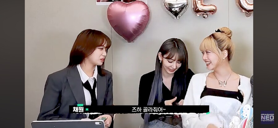 르세라핌 은채 카즈하_6.png