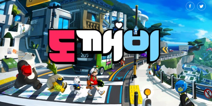 (속보) 펄어비스 역대급 오픈월드 게임 출시 예고!!_1.png