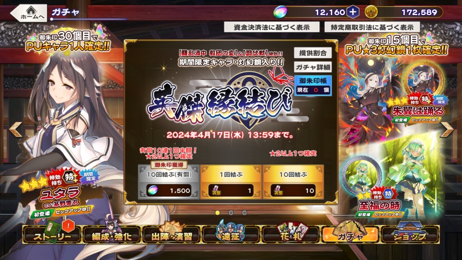 칭송받는자)오늘자 최신근황_2.png