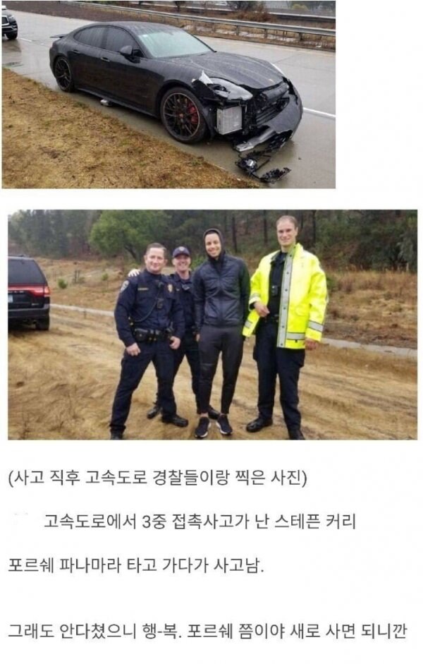 연봉 500억 가까이 되면 가능하다는 것.jpg_1.jpg