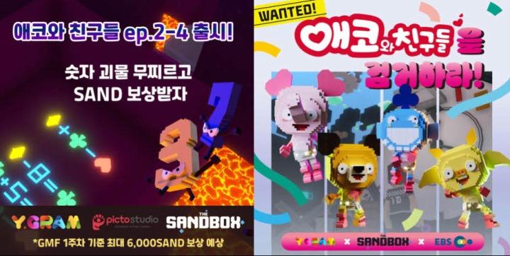 와이아이피 이미지