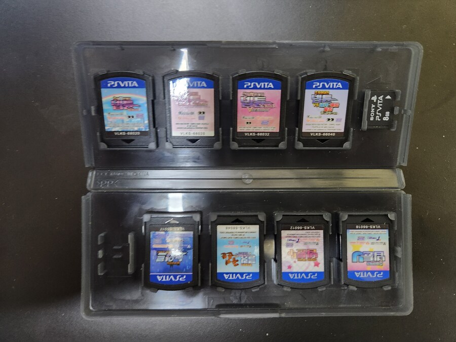 VITA)잊어 먹은줄 알은 보물상자 찾음_1.jpg