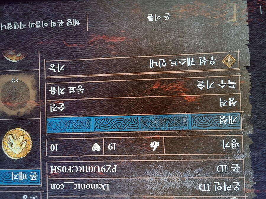 플스5 폰 대여_1.jpg