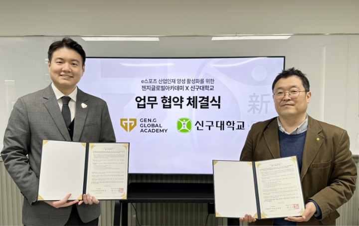 정글로벌 이미지