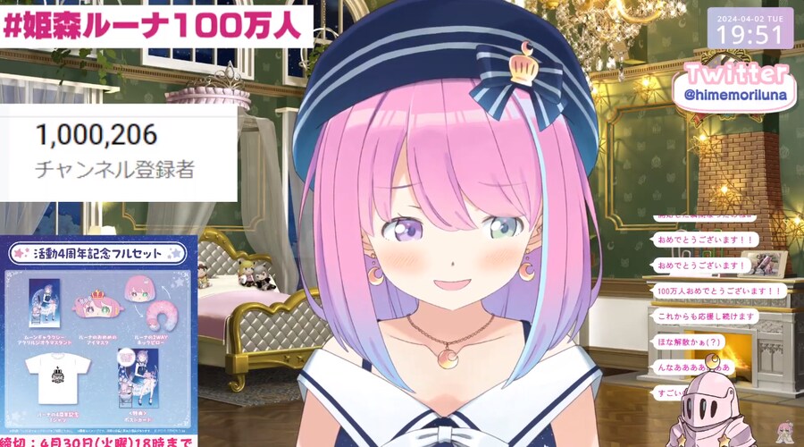 버튜버) 오시가 구독자 100만명 달성했습니다 ㅠㅠㅠㅠㅠㅠㅠㅠㅠㅠㅠㅠ_1.png