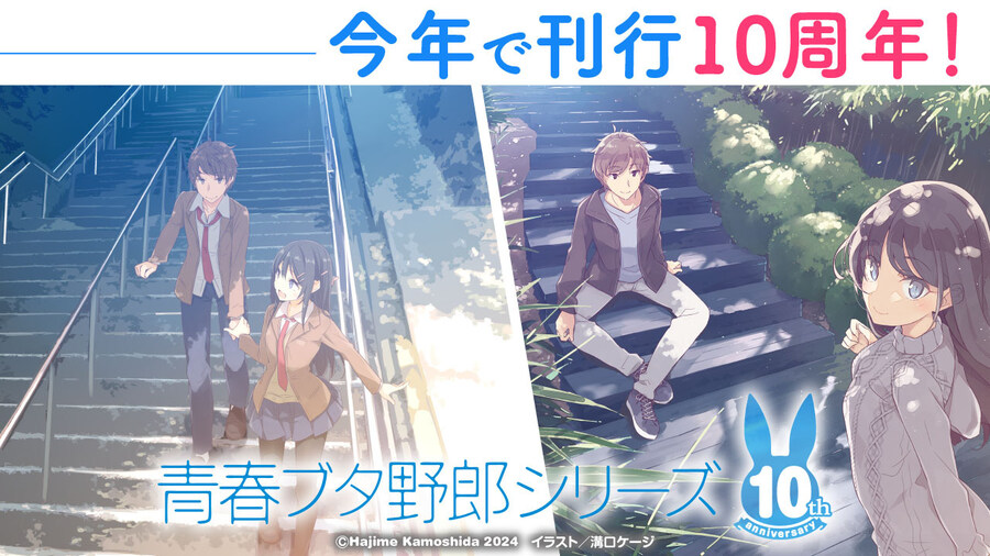 [청춘 돼지] 10주년, 특대 뉴스 준비 중_1.jpg