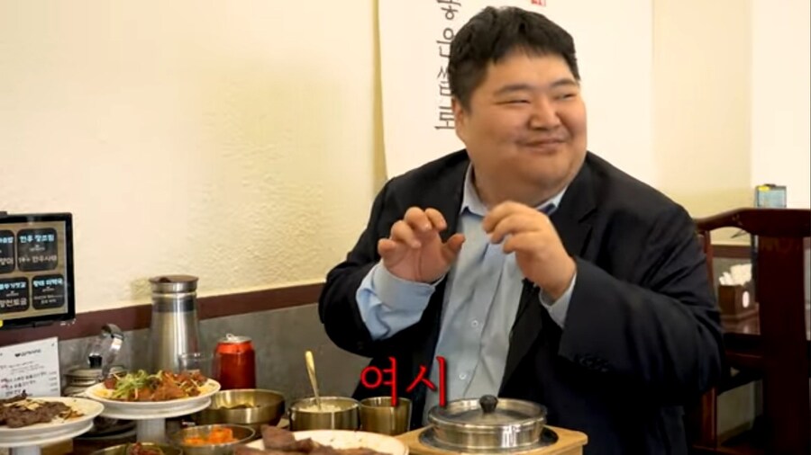 공혁준, "여성시대 자주 들여다본다"_5.jpg
