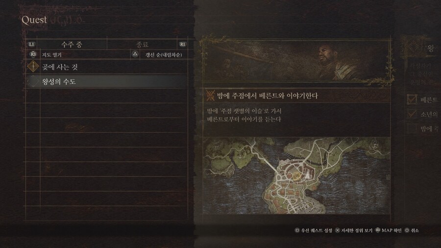 아직까지 0데스_4.jpg