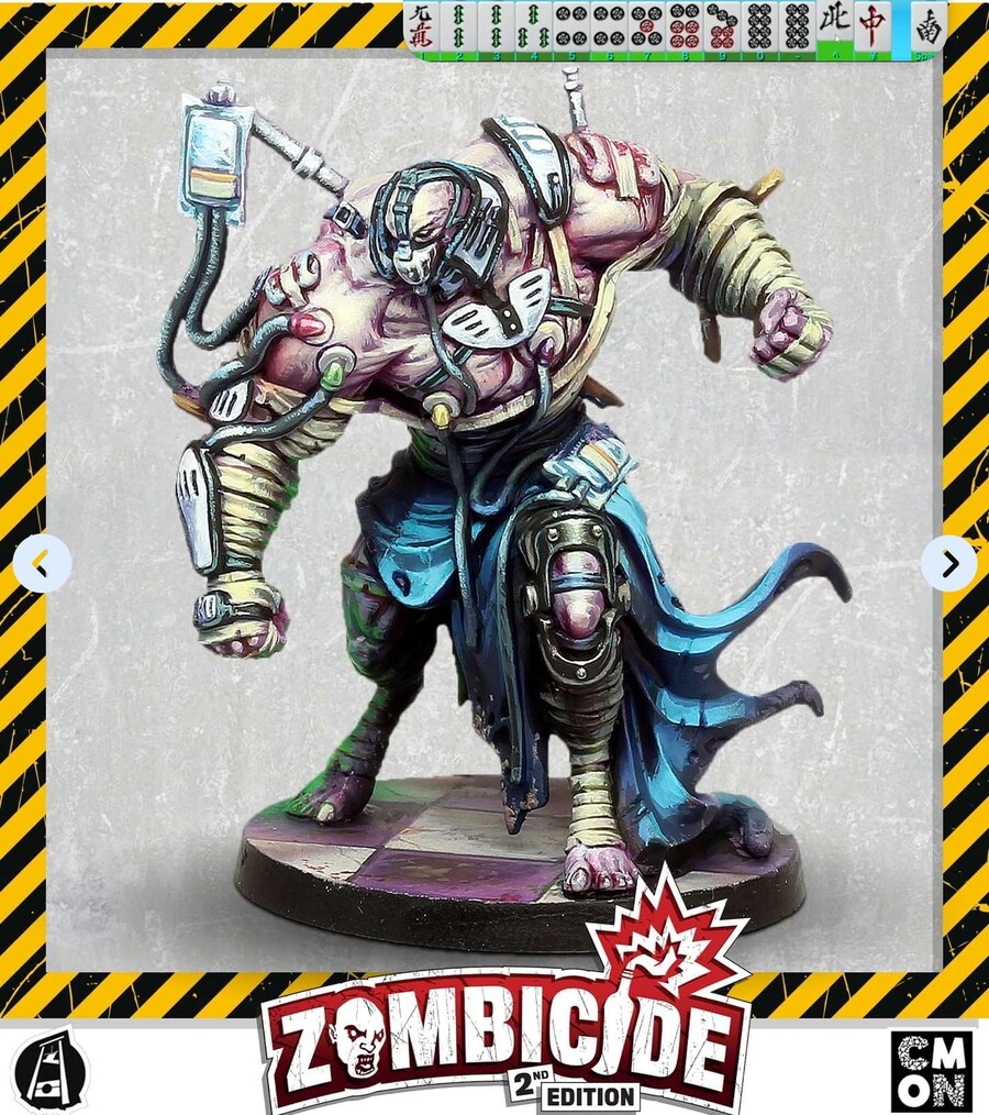 도색) 좀비사이드 현대2판 어보미네이션2_5.jpg