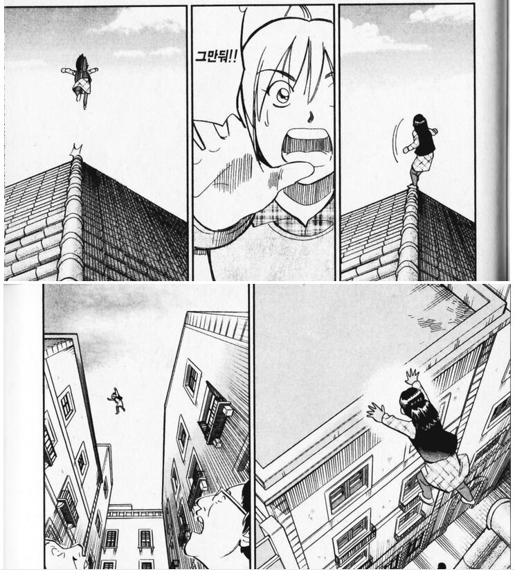 Q.E.D.증명종료) 가나의 피지컬(vs 저격수)_17.png