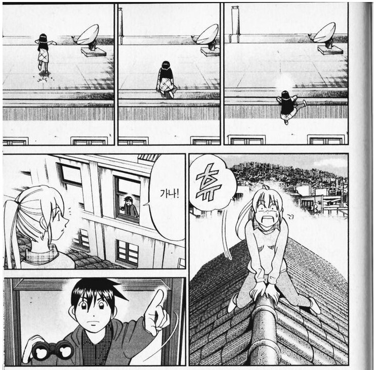 Q.E.D.증명종료) 가나의 피지컬(vs 저격수)_19.png