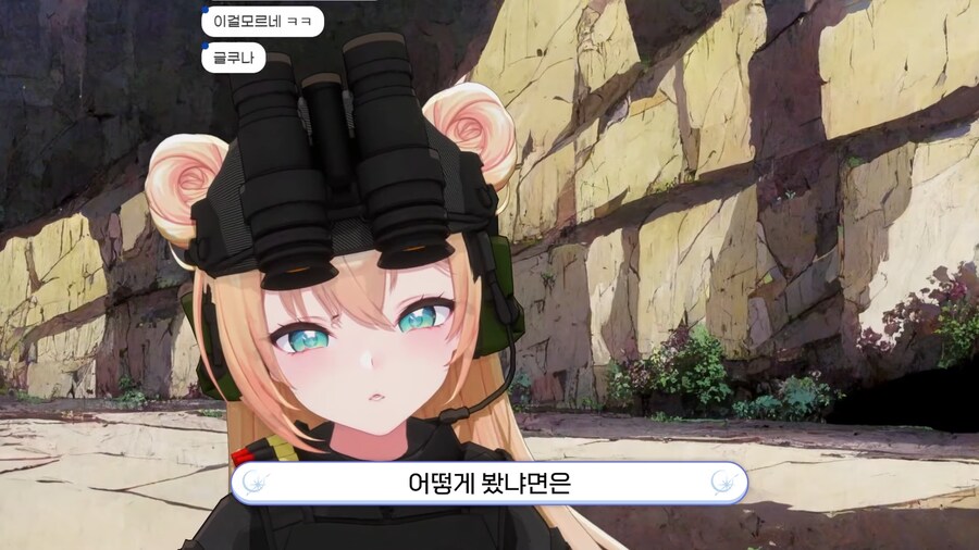 버튜버) 미녕이) 야동 처음본 썰_5.png