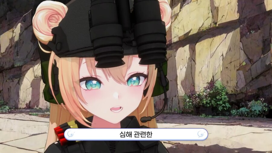 버튜버) 미녕이) 야동 처음본 썰_9.png