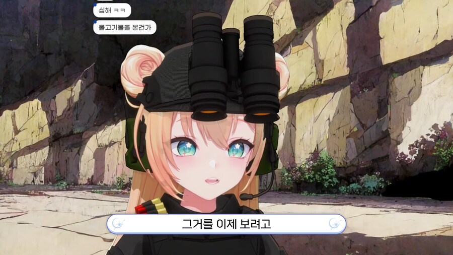 버튜버) 미녕이) 야동 처음본 썰_12.png